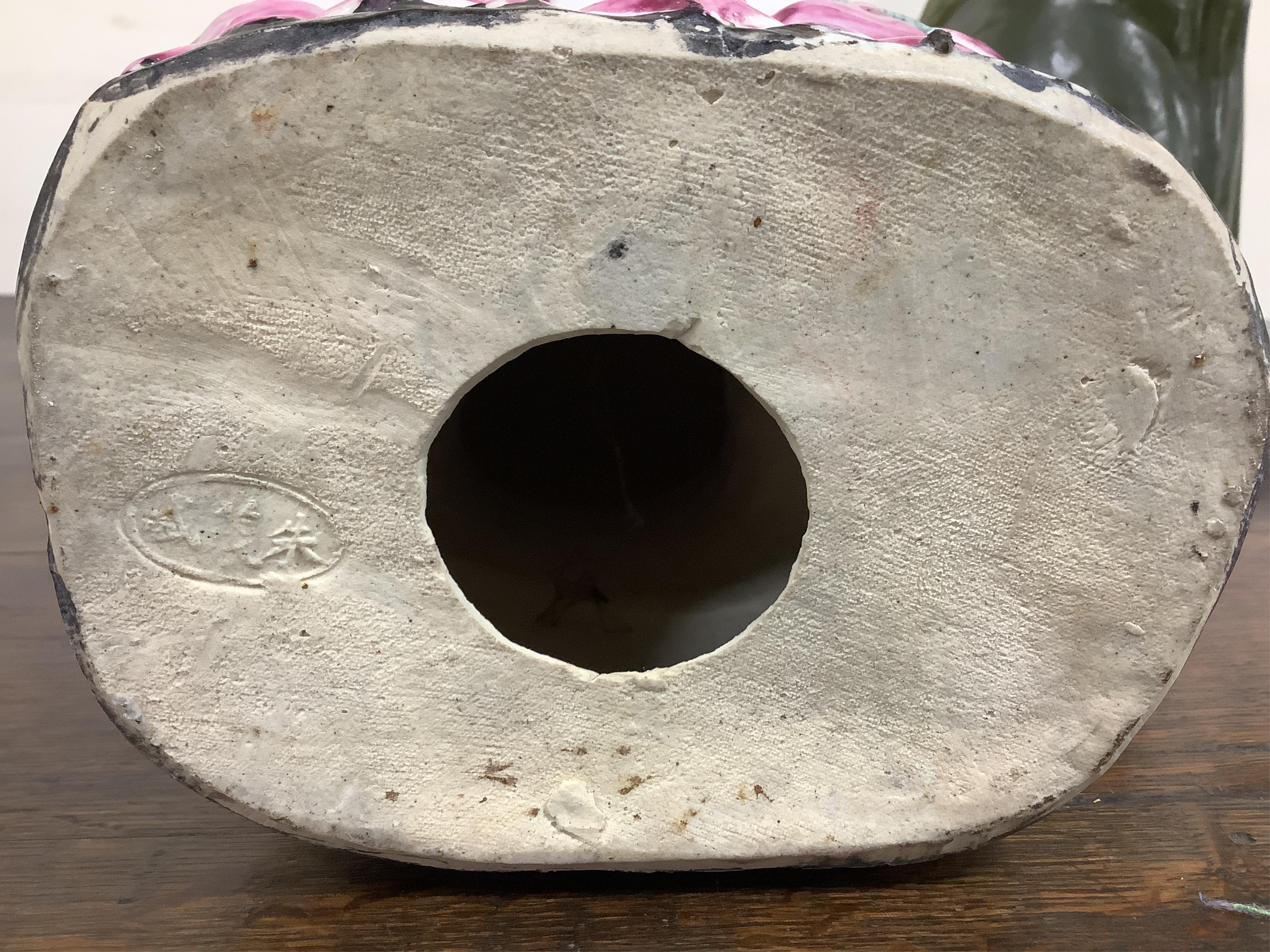 A Chinese famille rose figure of Buddha, Republic period, 30cm